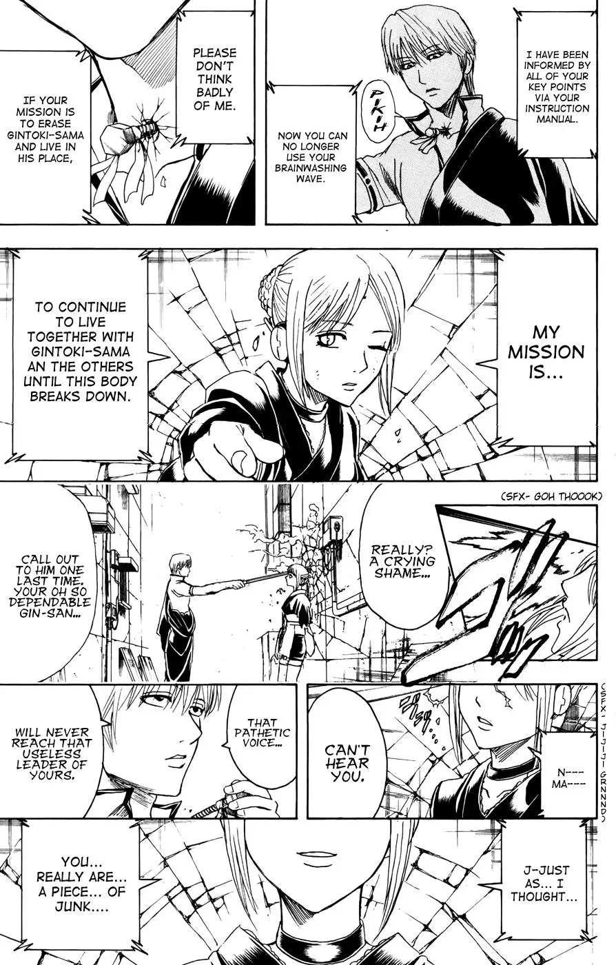 Gin Tama Chapter 375 page 13 - 
