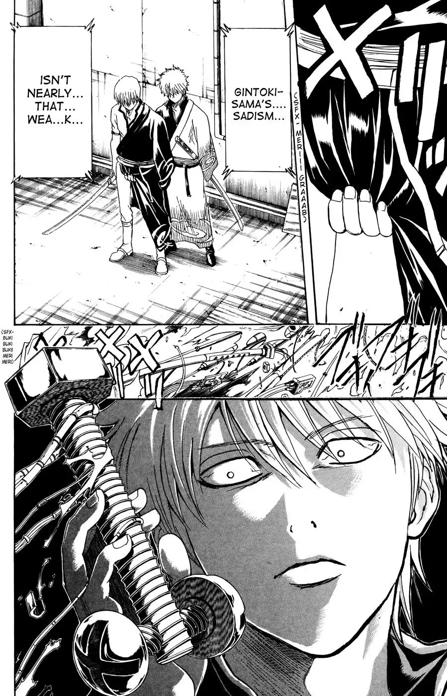 Gin Tama Chapter 375 page 14 - 