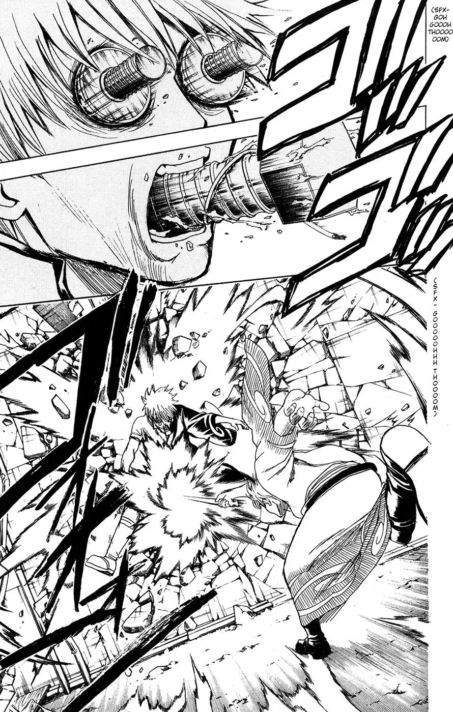 Gin Tama Chapter 375 page 15 - 