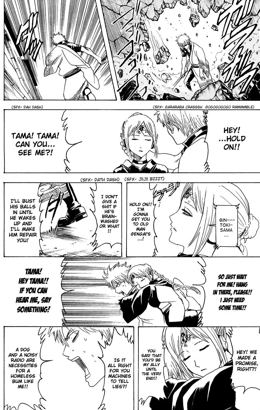Gin Tama Chapter 375 page 16 - 