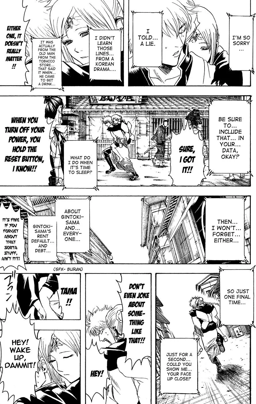 Gin Tama Chapter 375 page 17 - 