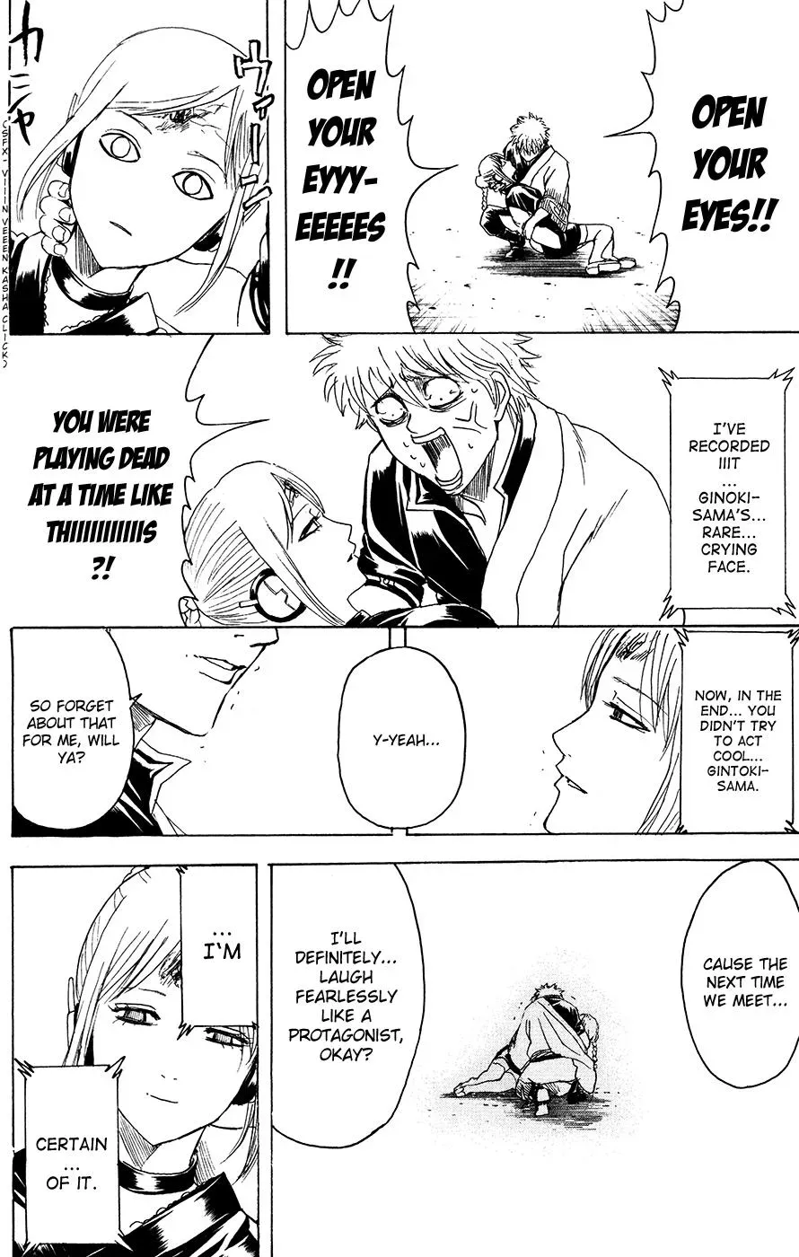 Gin Tama Chapter 375 page 18 - 