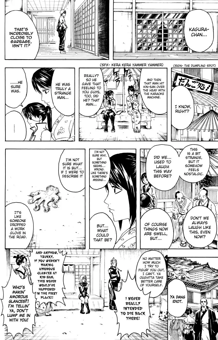 Gin Tama Chapter 375 page 4 - 