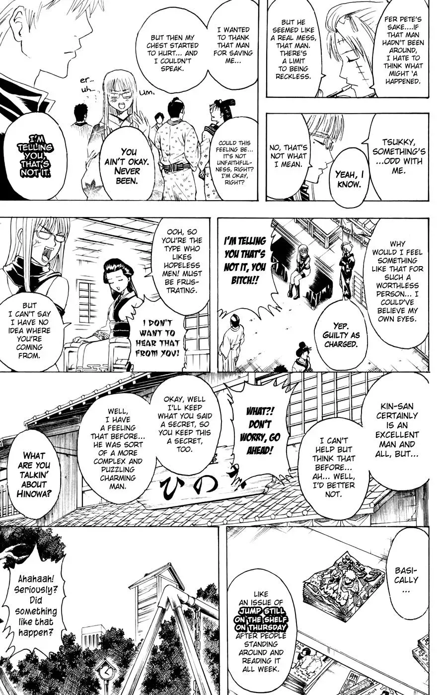 Gin Tama Chapter 375 page 5 - 