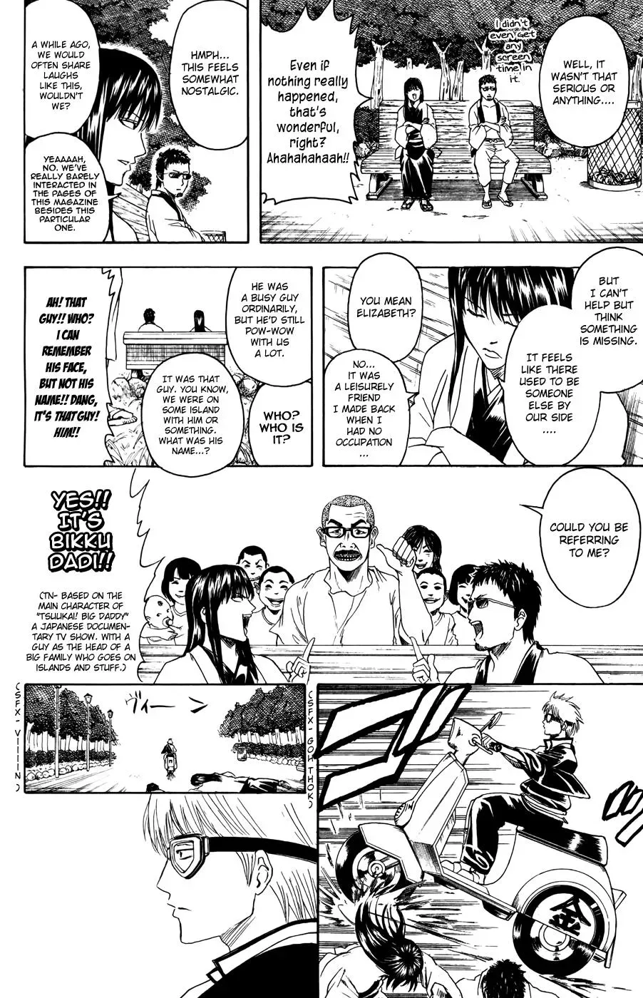 Gin Tama Chapter 375 page 6 - 