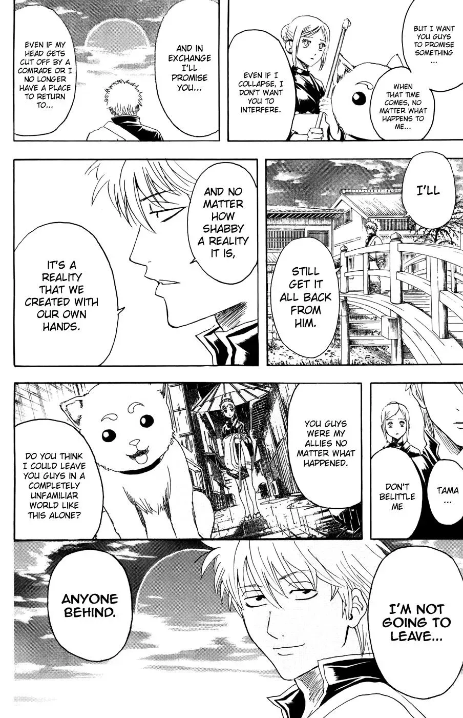 Gin Tama Chapter 375 page 8 - 