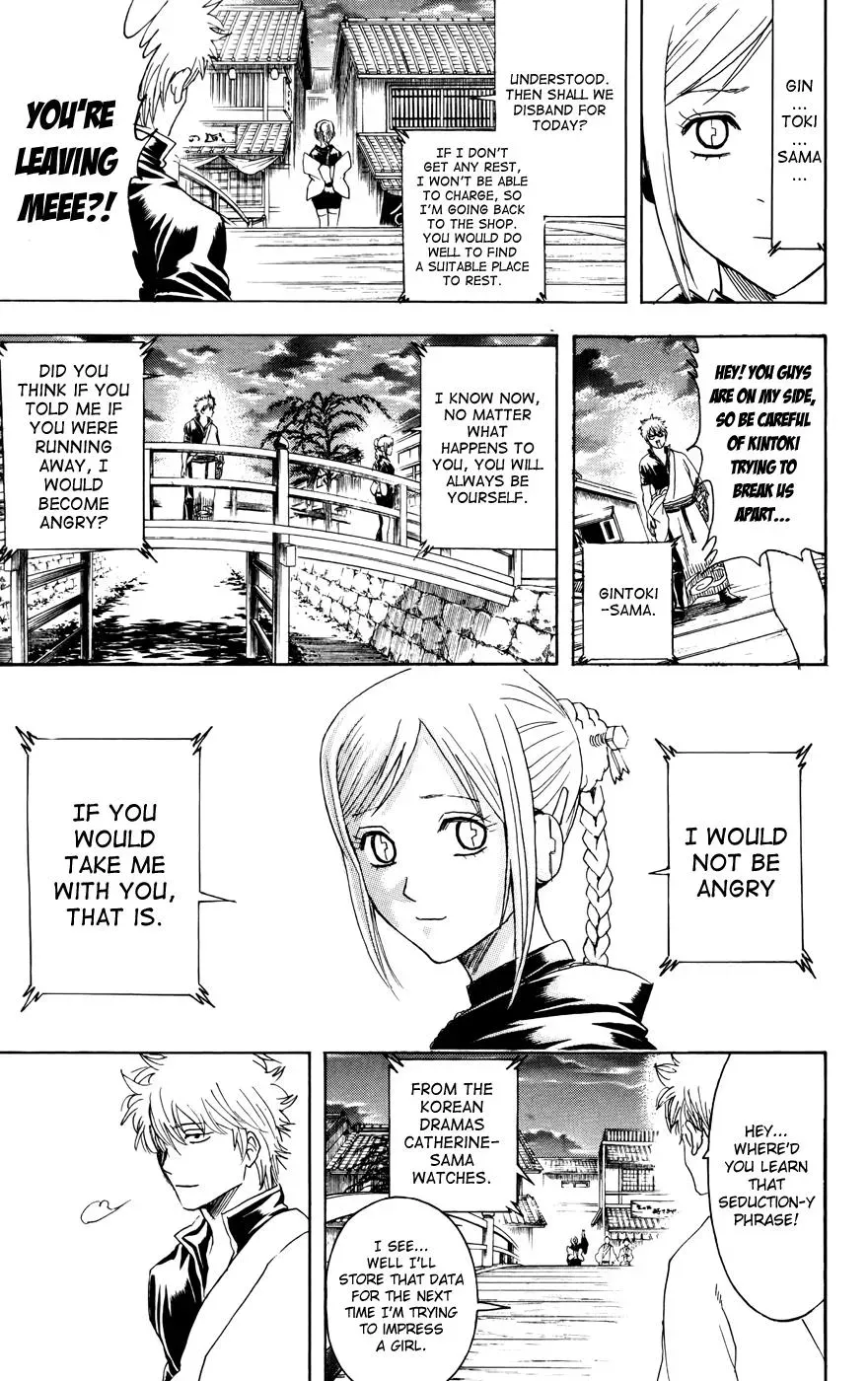 Gin Tama Chapter 375 page 9 - 