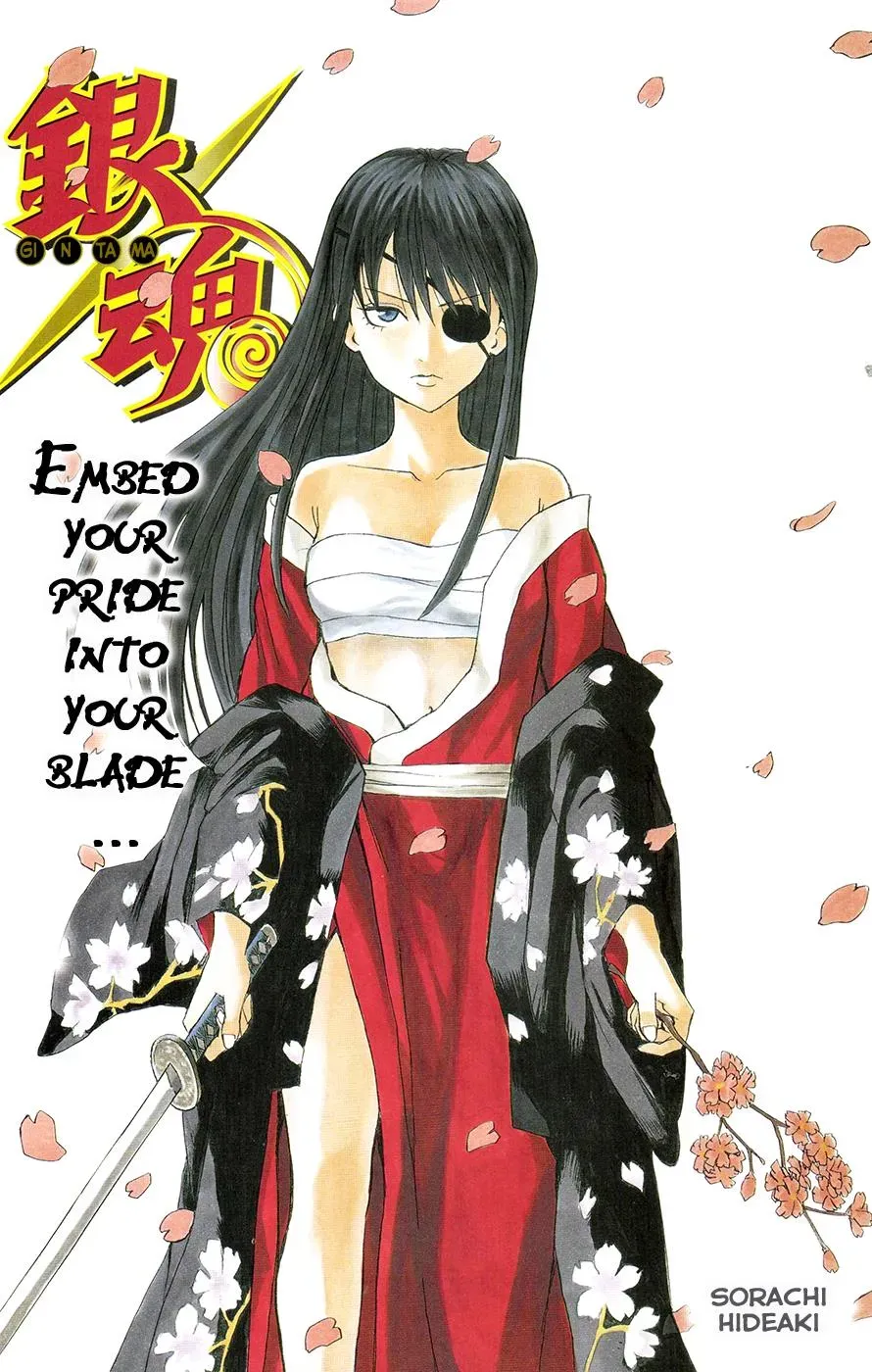 Gin Tama Chapter 376 page 2 - 