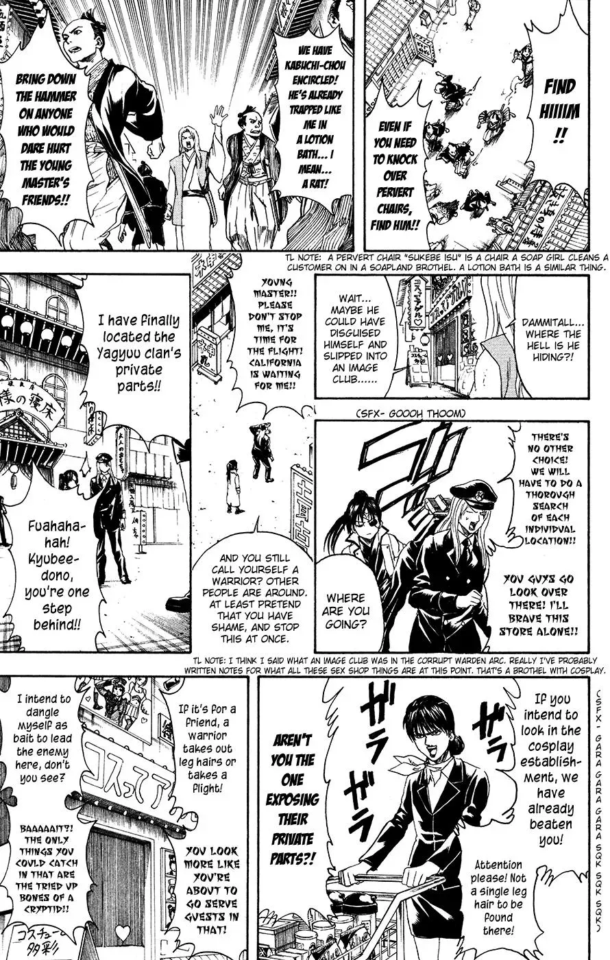 Gin Tama Chapter 376 page 11 - 