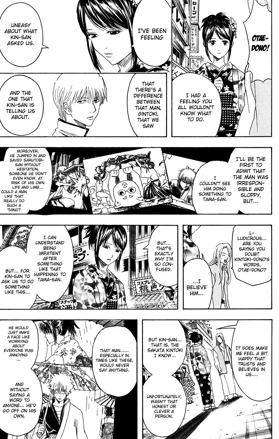 Gin Tama Chapter 376 page 13 - 