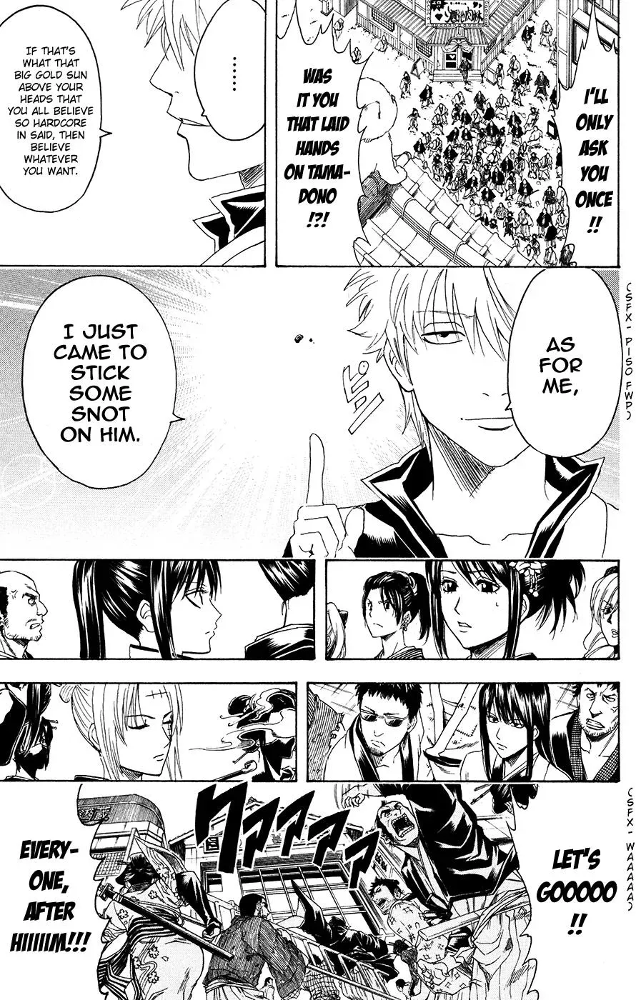 Gin Tama Chapter 376 page 15 - 