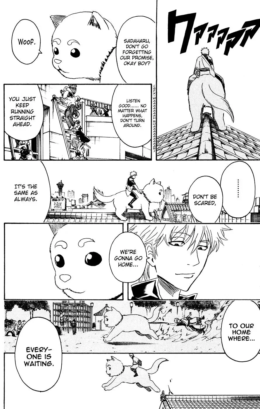 Gin Tama Chapter 376 page 16 - 
