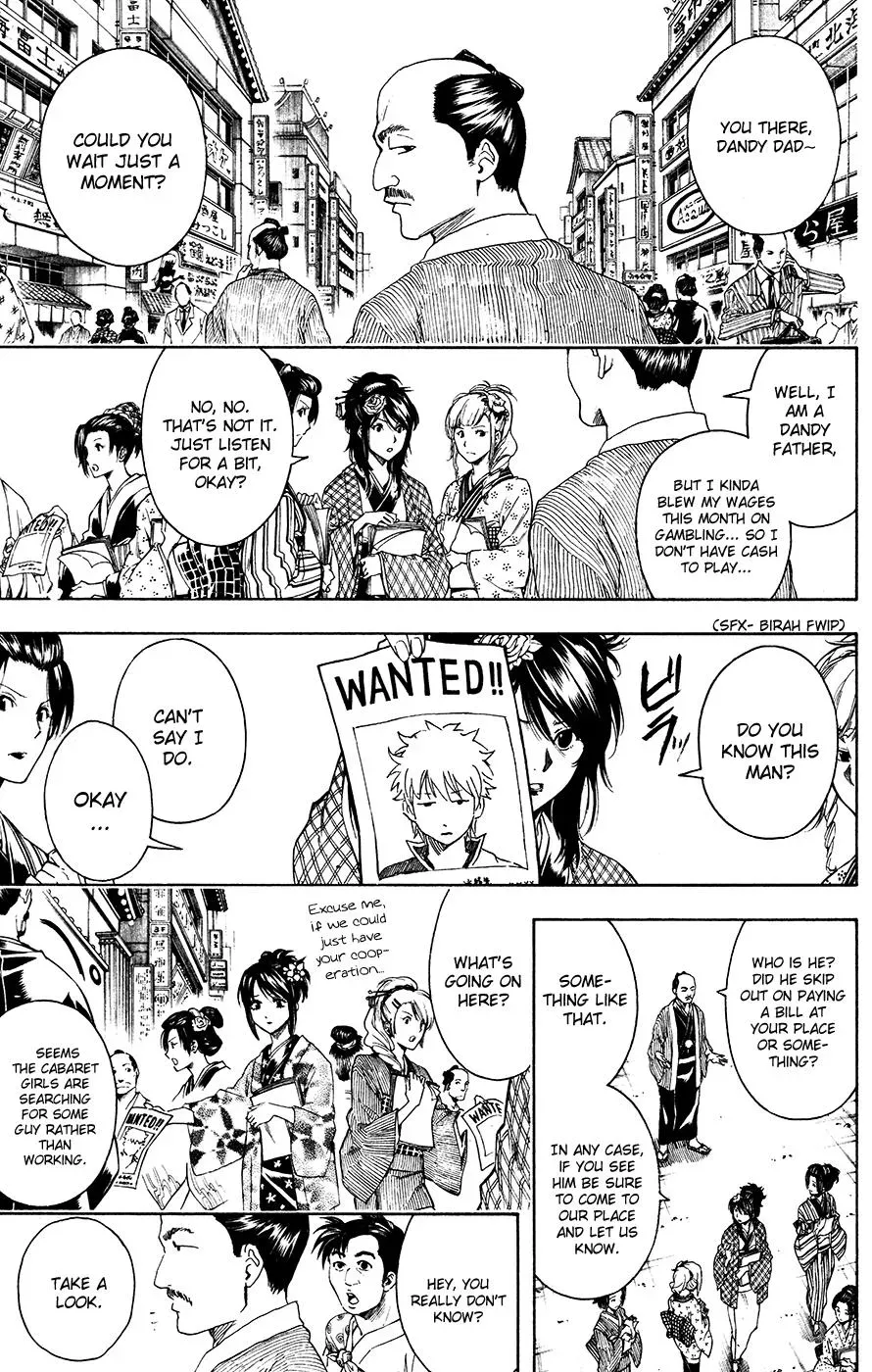 Gin Tama Chapter 376 page 3 - 