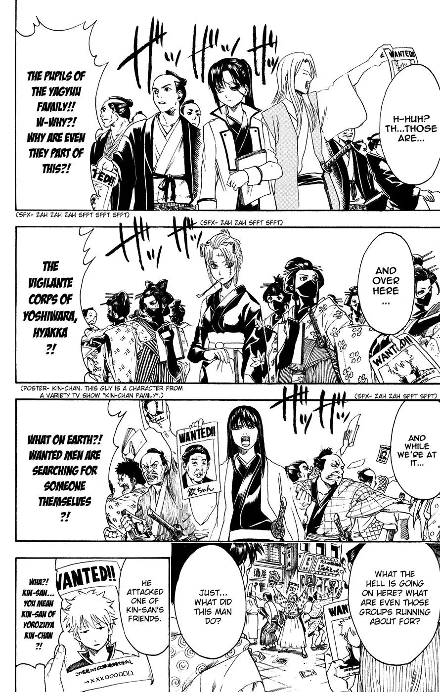 Gin Tama Chapter 376 page 4 - 