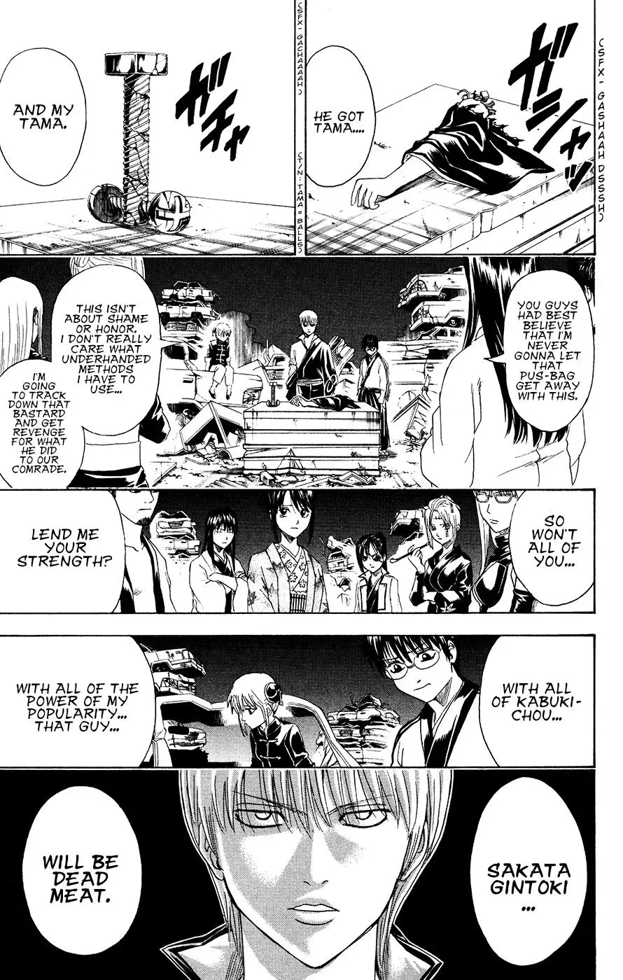Gin Tama Chapter 376 page 5 - 