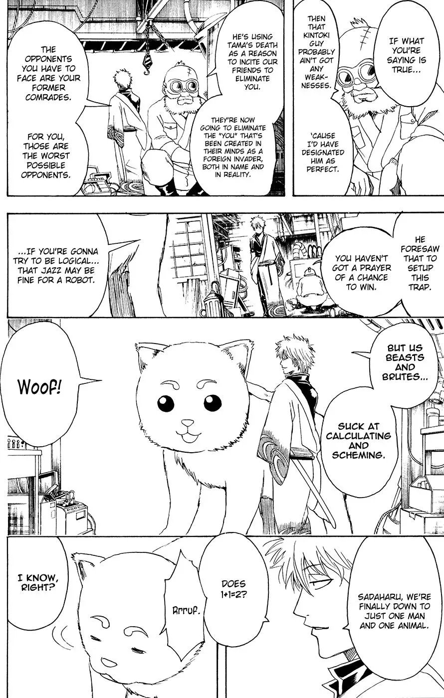 Gin Tama Chapter 376 page 8 - 