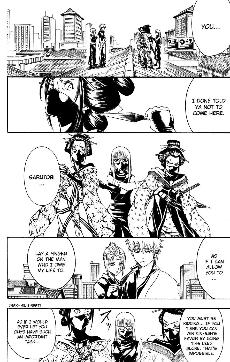 Gin Tama Chapter 377 page 2 - 