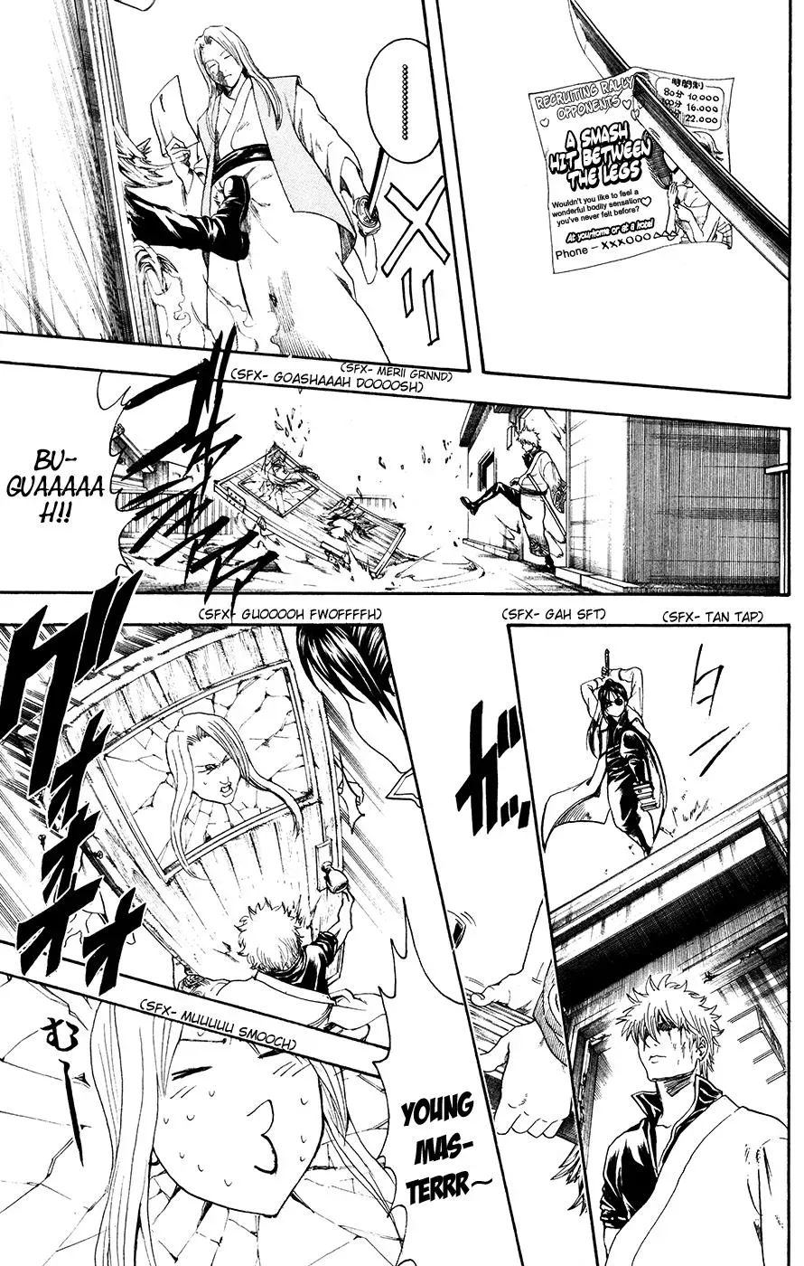 Gin Tama Chapter 377 page 11 - 