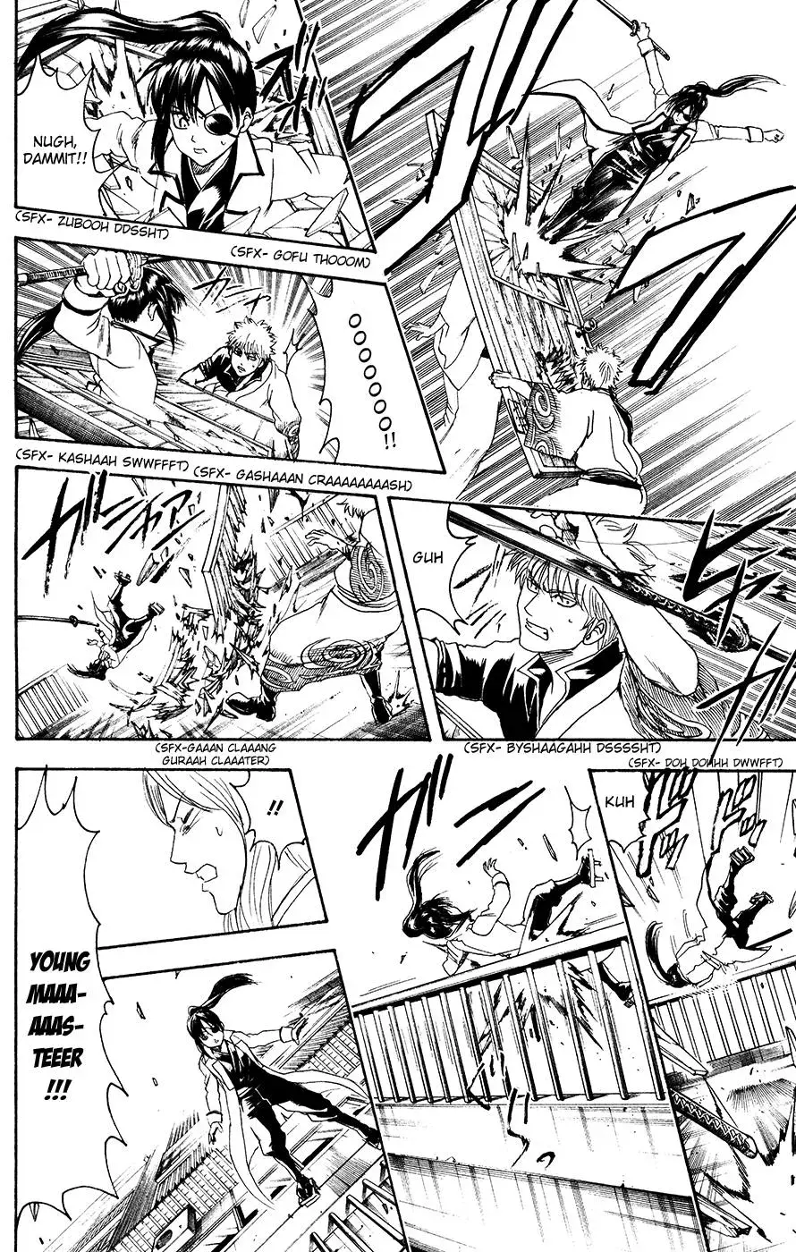 Gin Tama Chapter 377 page 12 - 