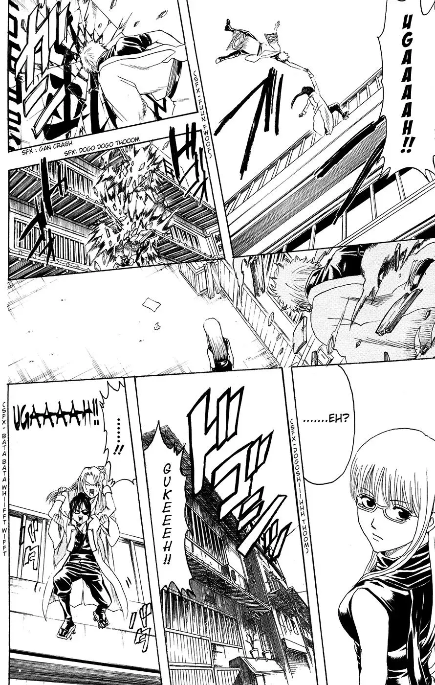 Gin Tama Chapter 377 page 14 - 