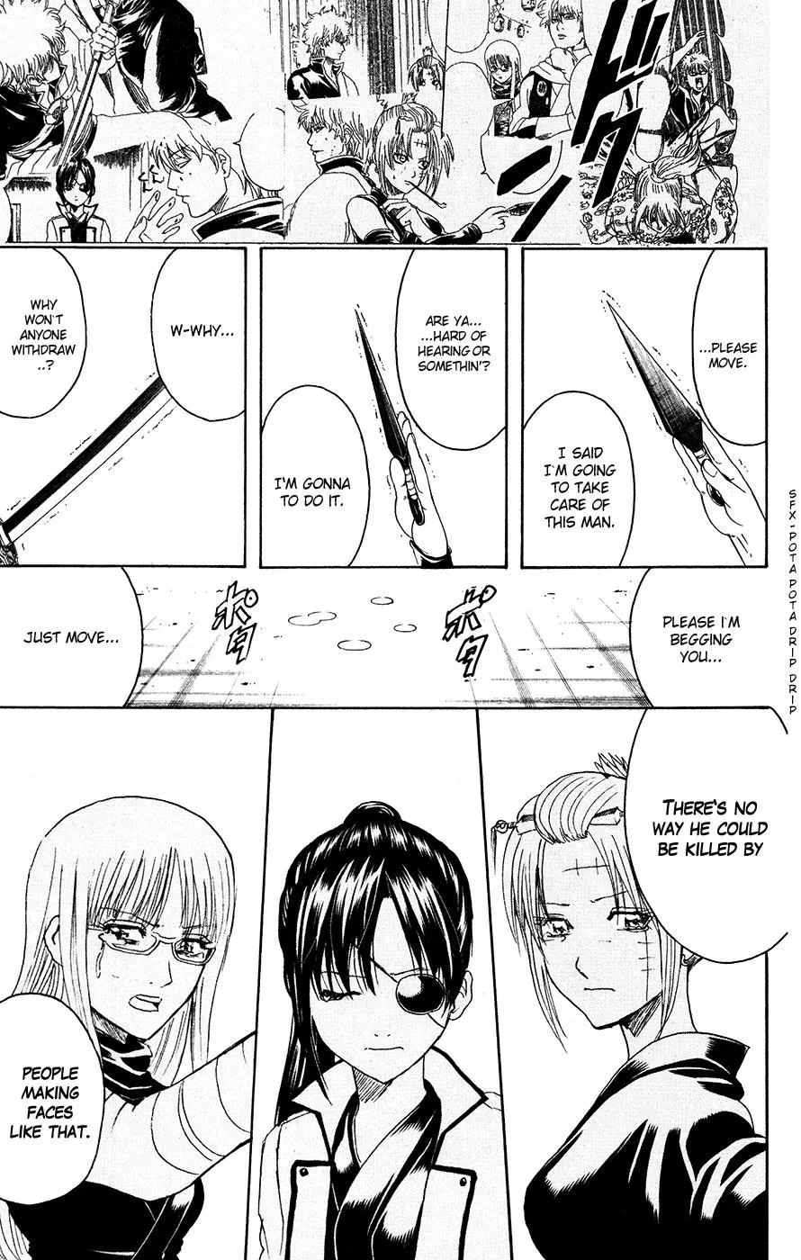 Gin Tama Chapter 377 page 17 - 