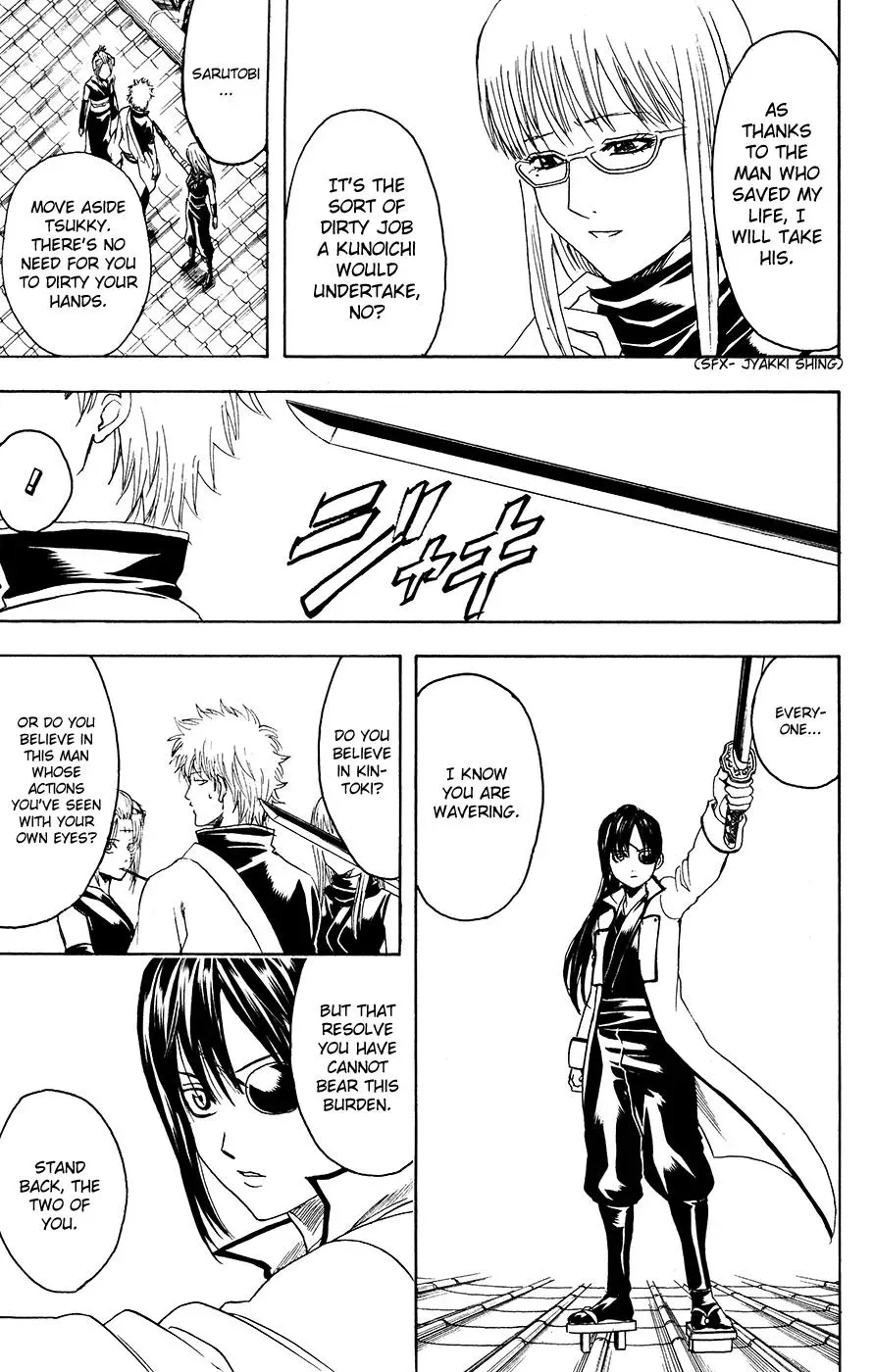 Gin Tama Chapter 377 page 3 - 