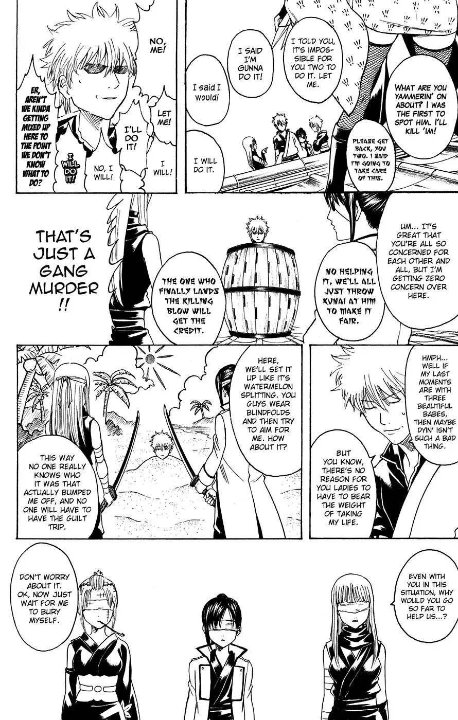 Gin Tama Chapter 377 page 4 - 