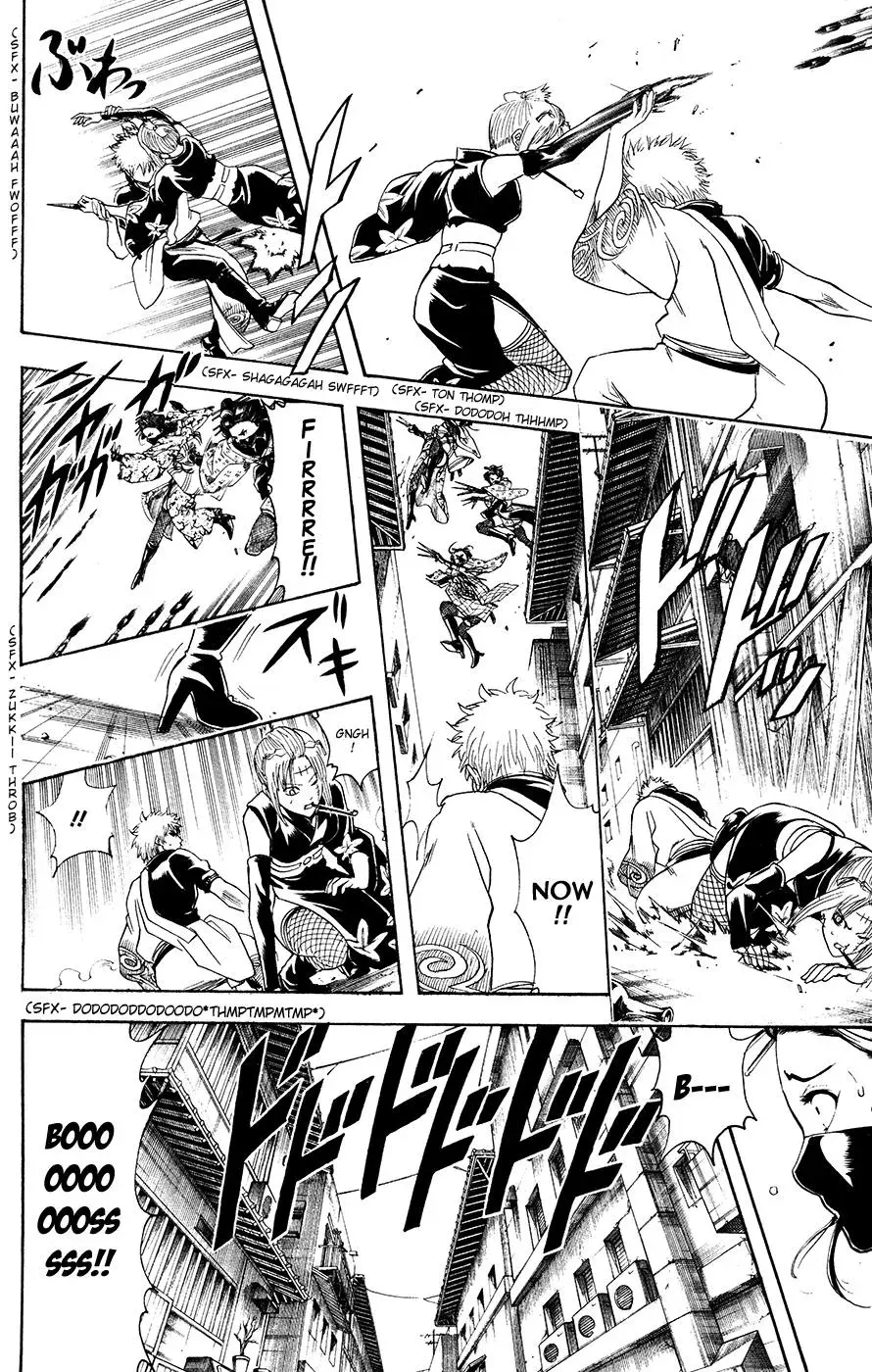 Gin Tama Chapter 377 page 6 - 