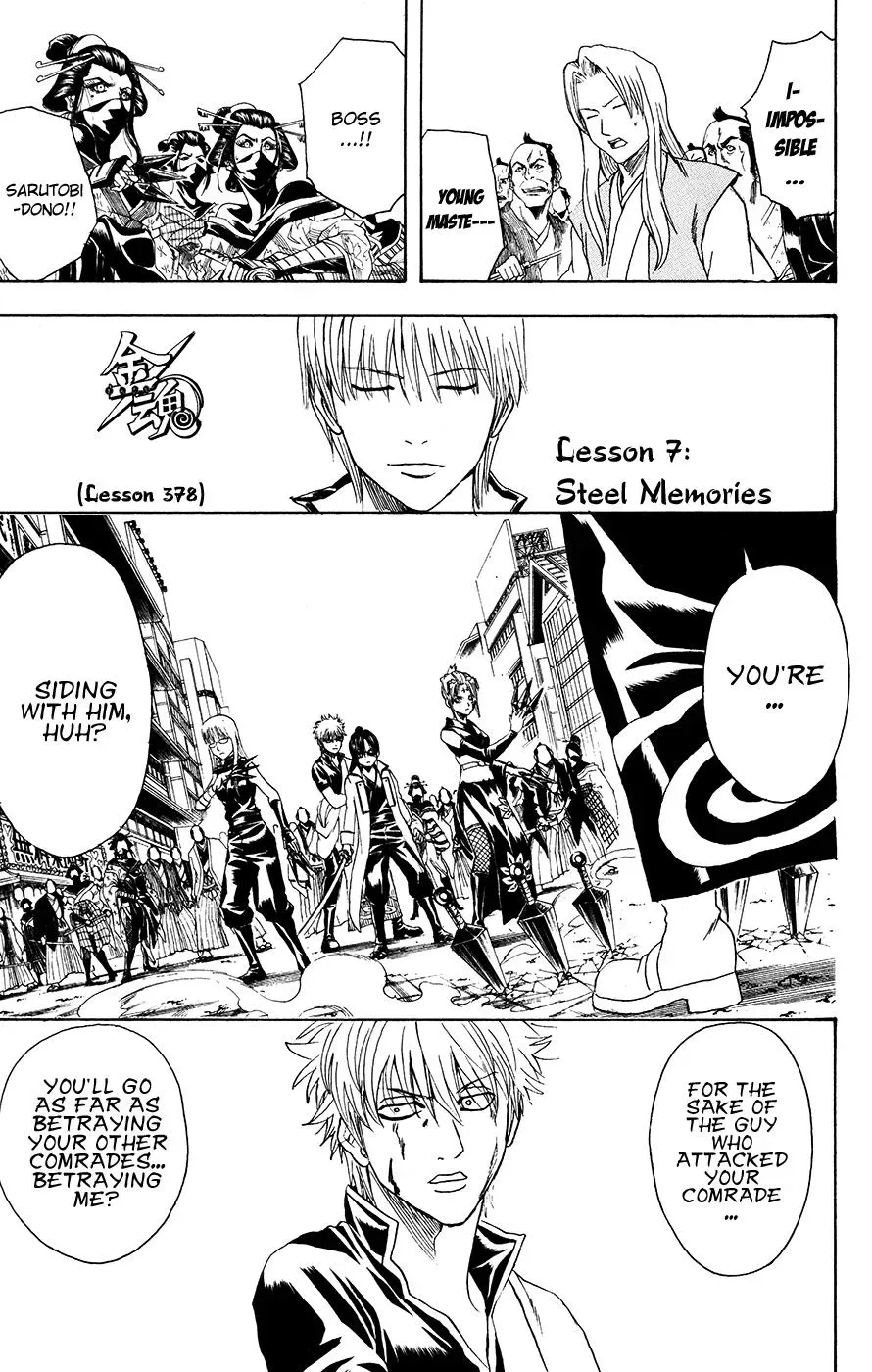 Gin Tama Chapter 378 page 1 - 