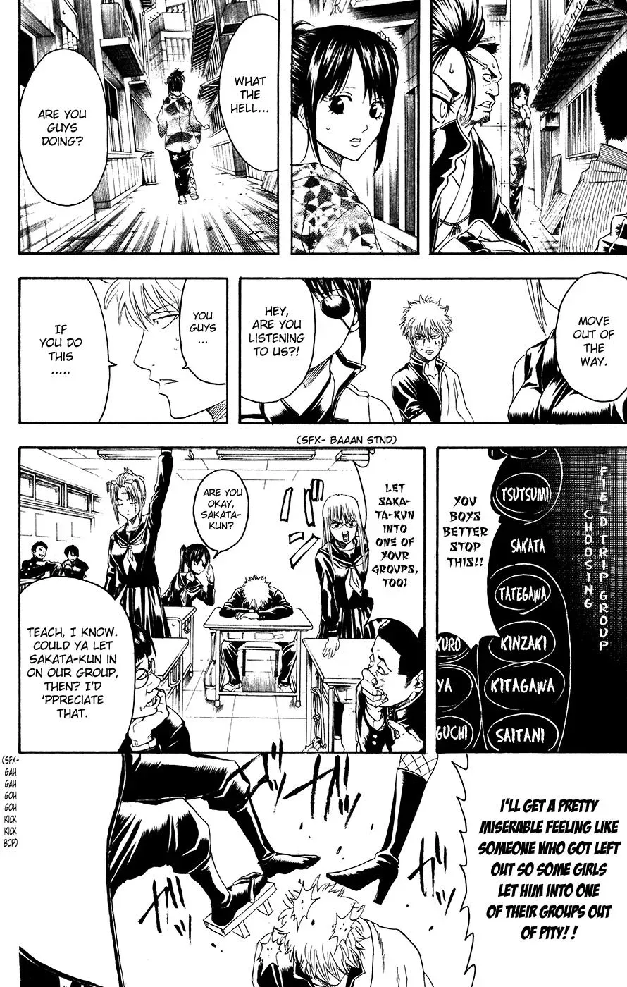 Gin Tama Chapter 378 page 2 - 
