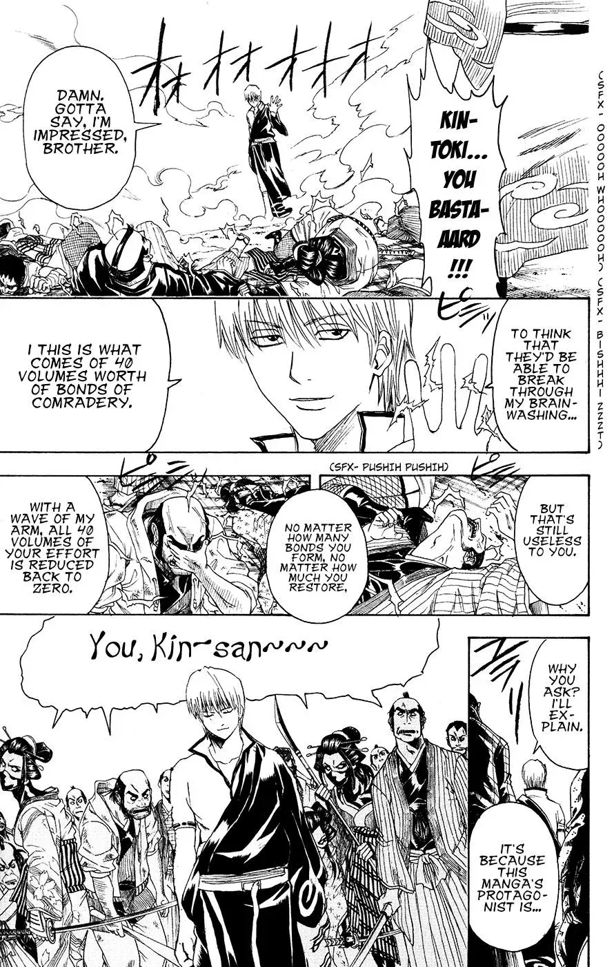 Gin Tama Chapter 378 page 11 - 
