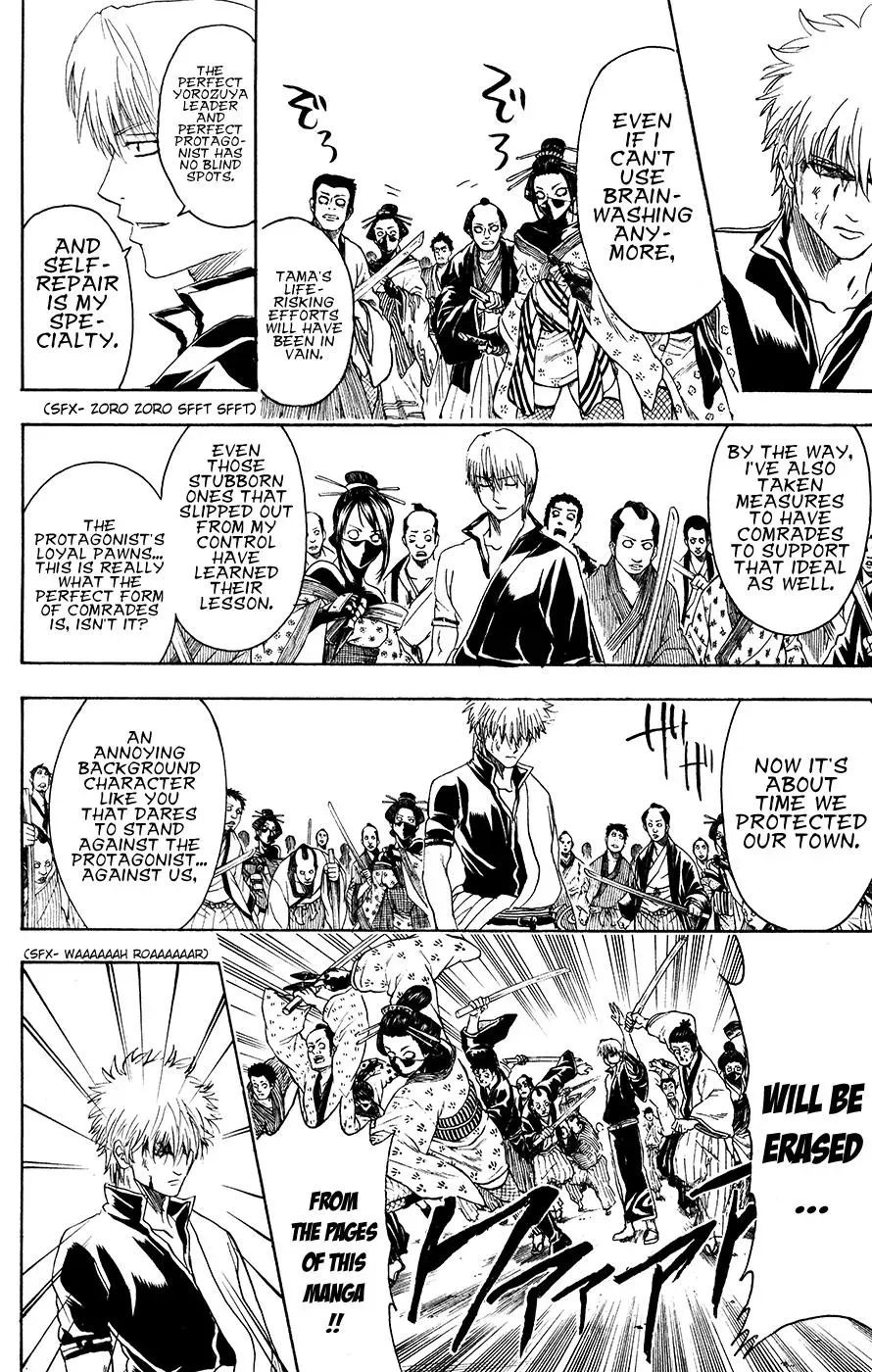Gin Tama Chapter 378 page 12 - 