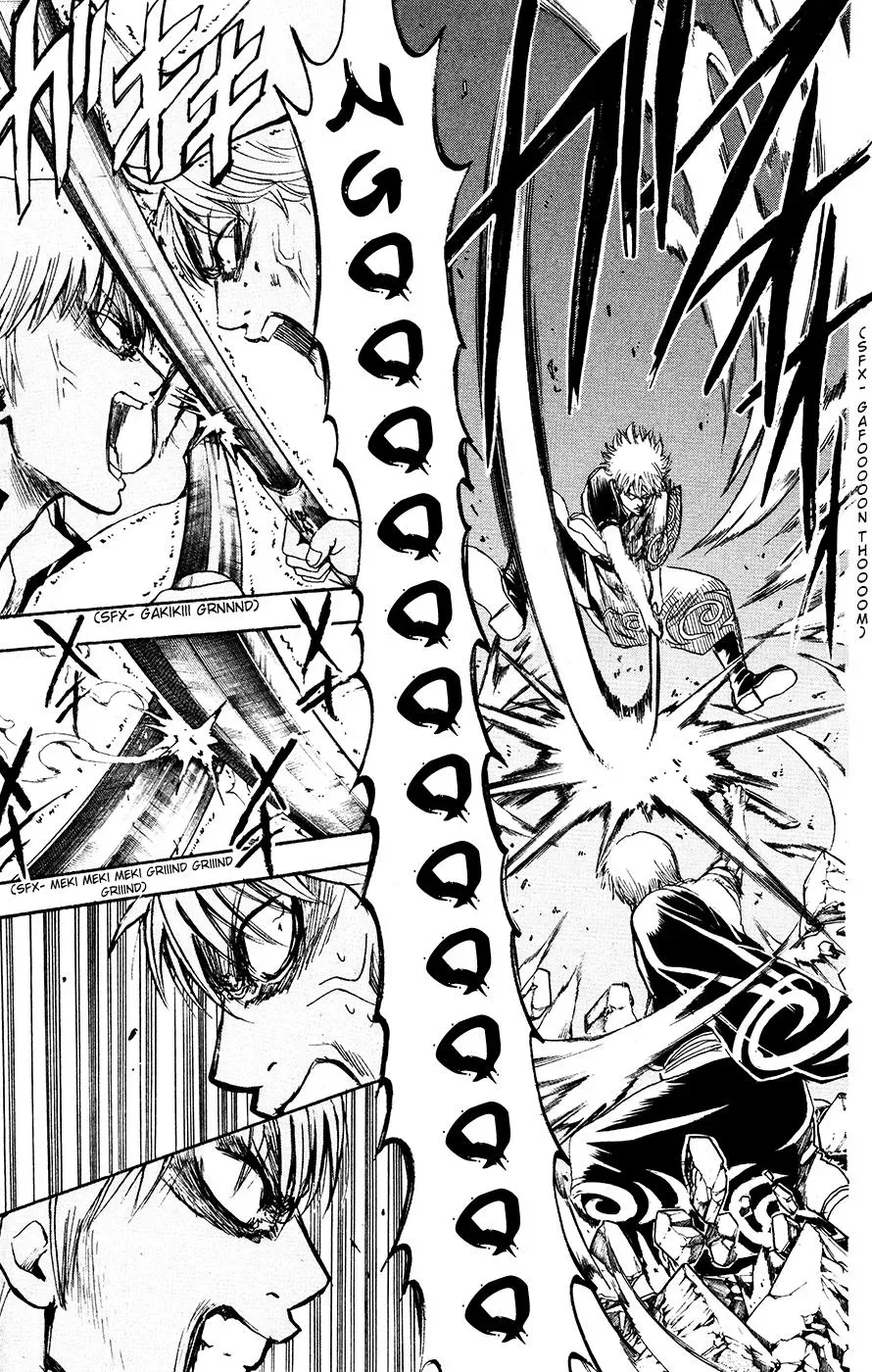 Gin Tama Chapter 378 page 17 - 