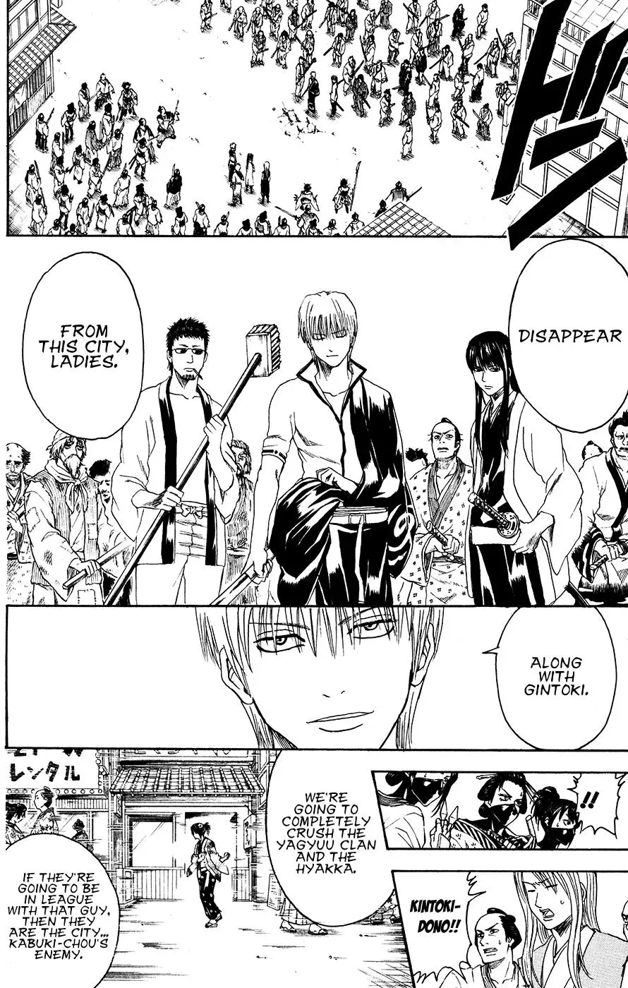 Gin Tama Chapter 378 page 4 - 