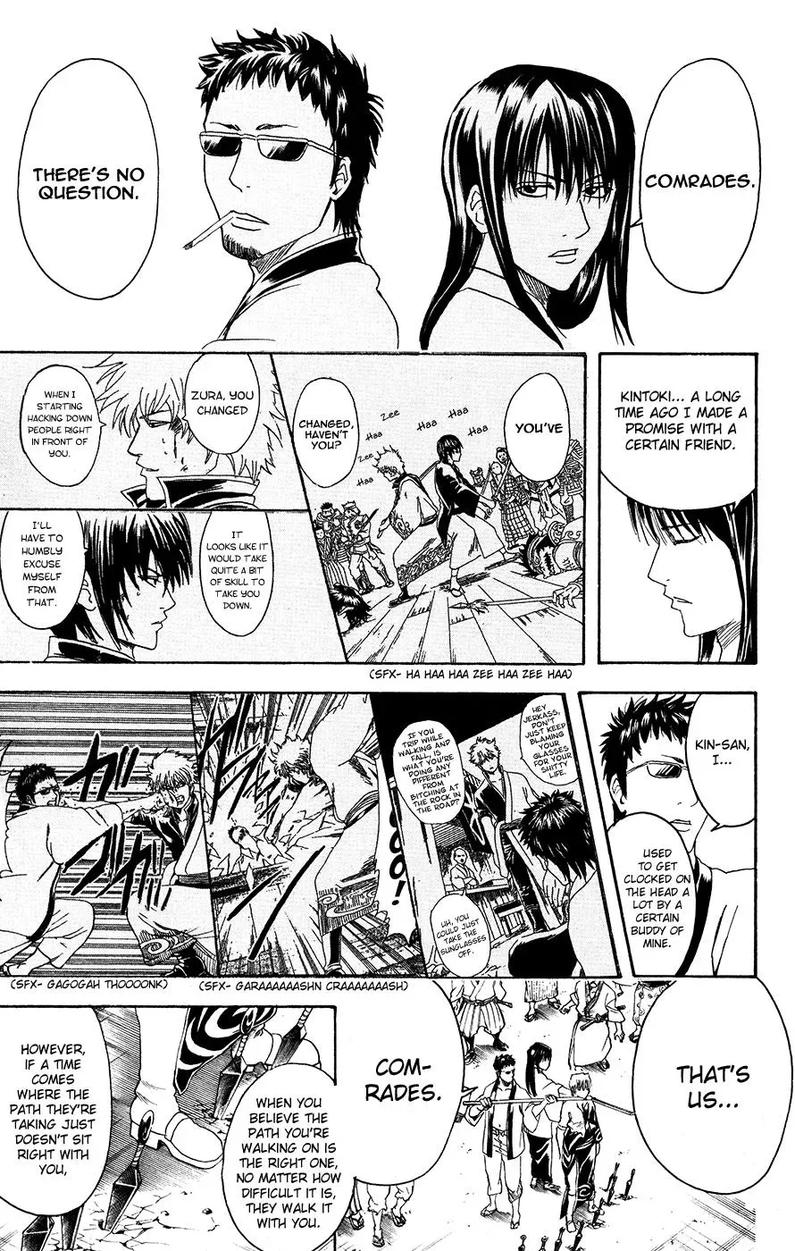 Gin Tama Chapter 378 page 7 - 