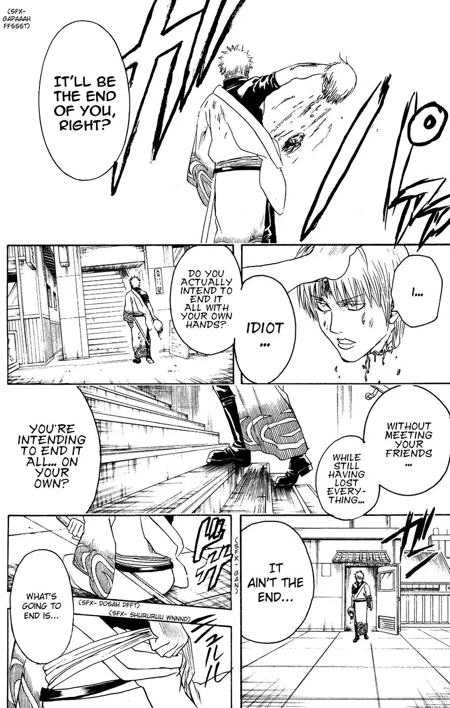 Gin Tama Chapter 379 page 12 - 
