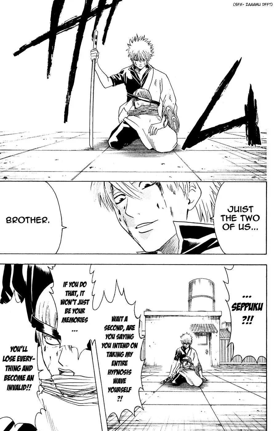 Gin Tama Chapter 379 page 13 - 