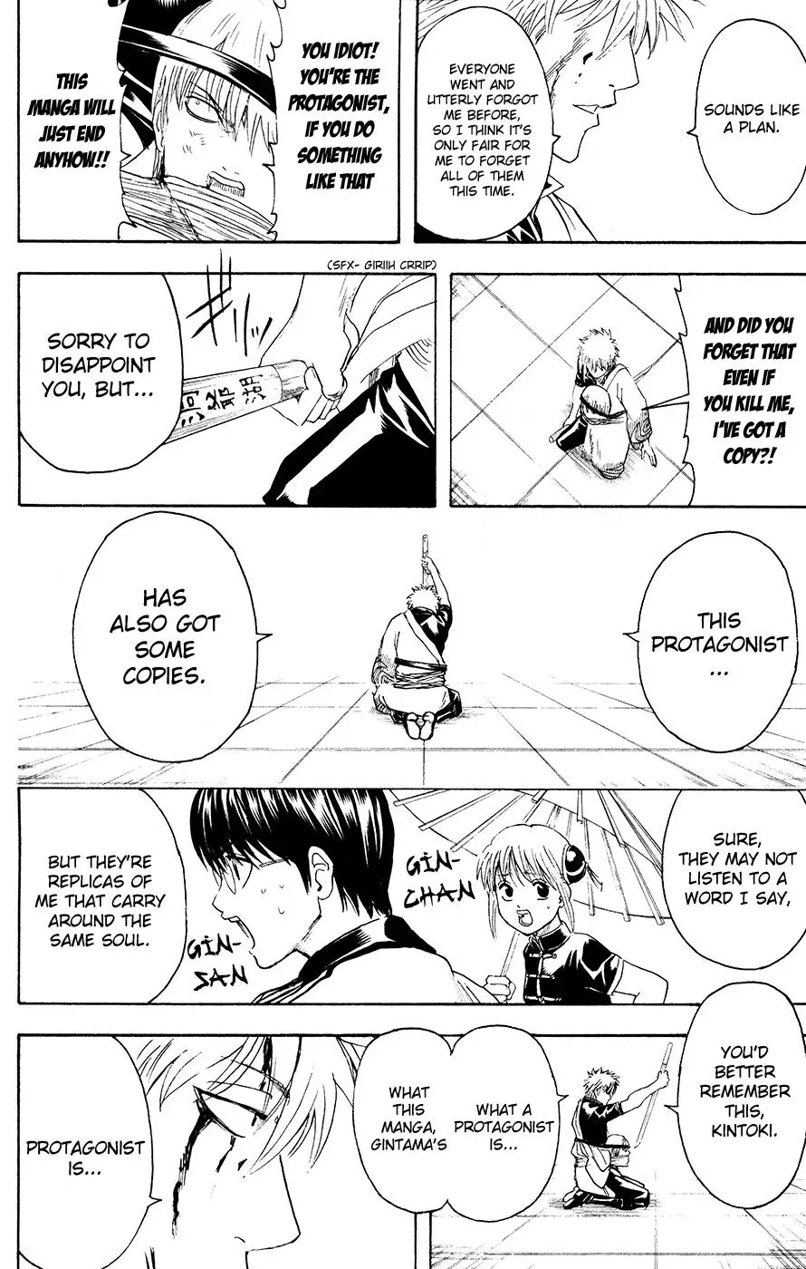 Gin Tama Chapter 379 page 14 - 