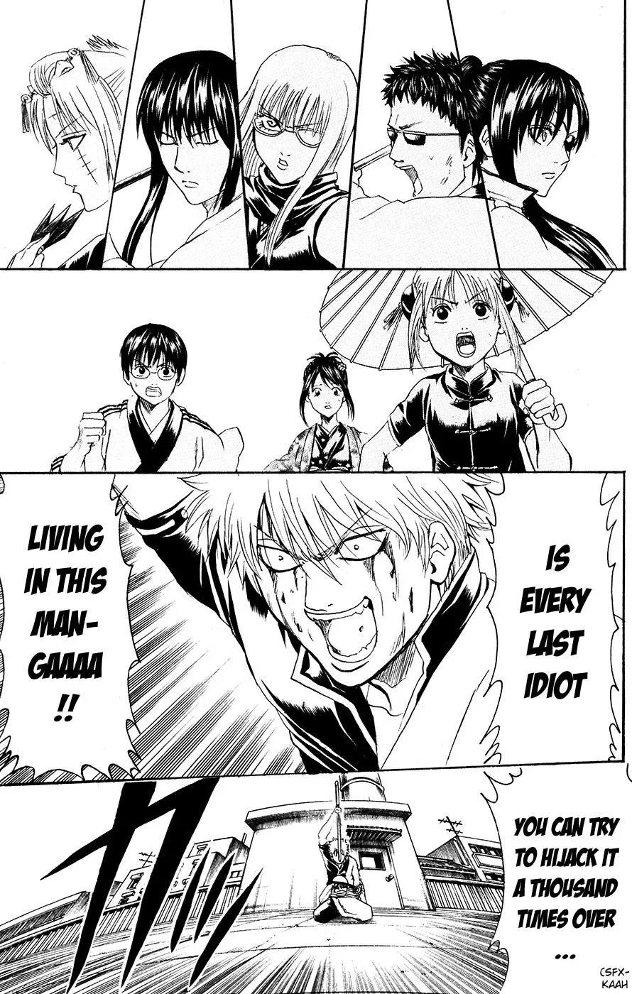 Gin Tama Chapter 379 page 15 - 