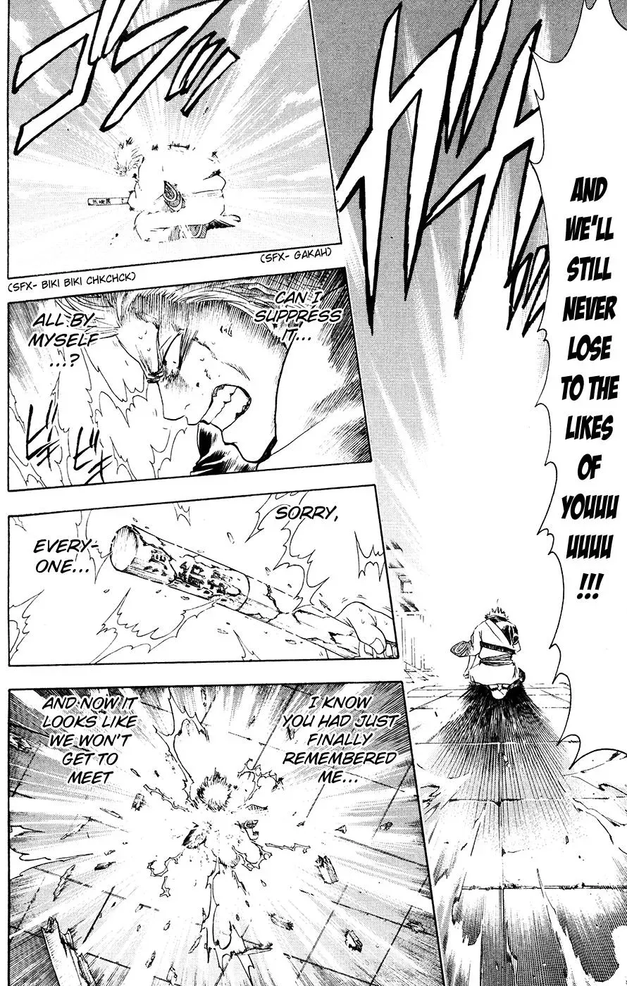 Gin Tama Chapter 379 page 16 - 