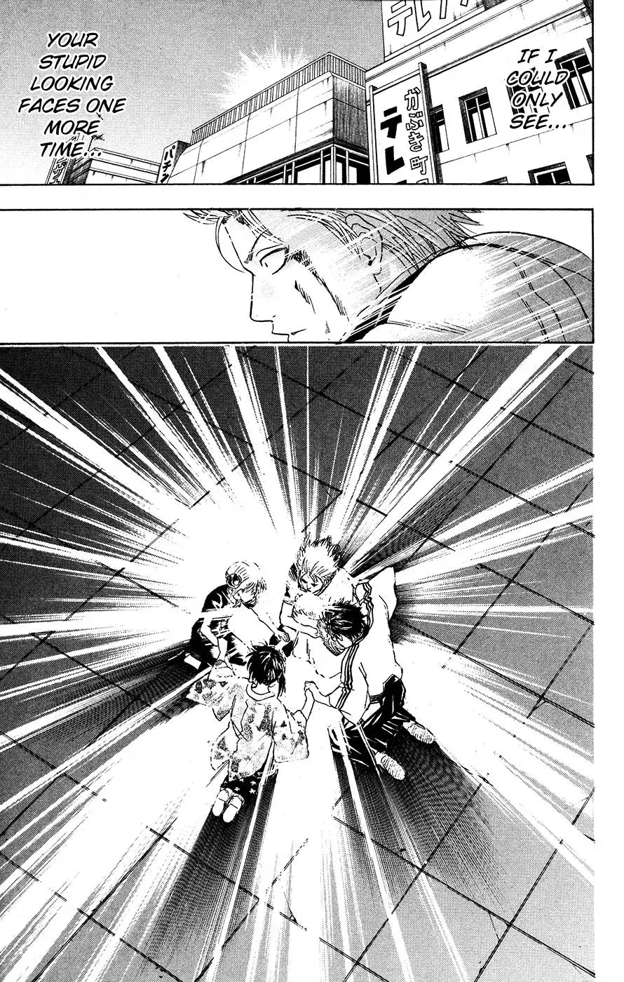 Gin Tama Chapter 379 page 17 - 