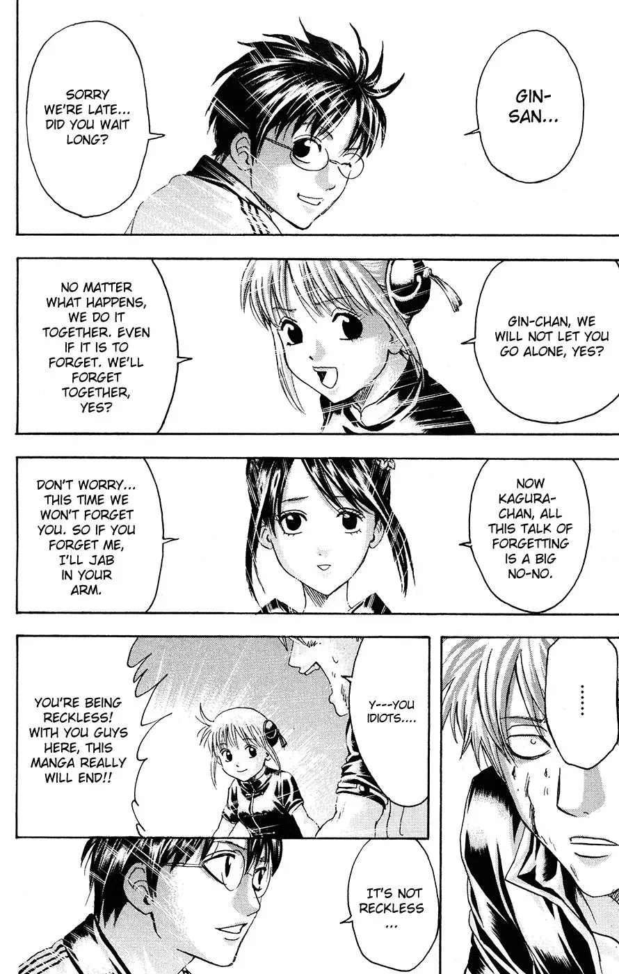 Gin Tama Chapter 379 page 18 - 