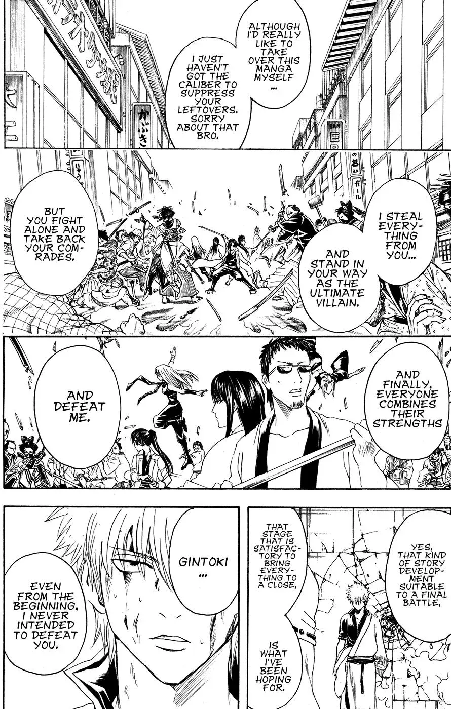 Gin Tama Chapter 379 page 6 - 