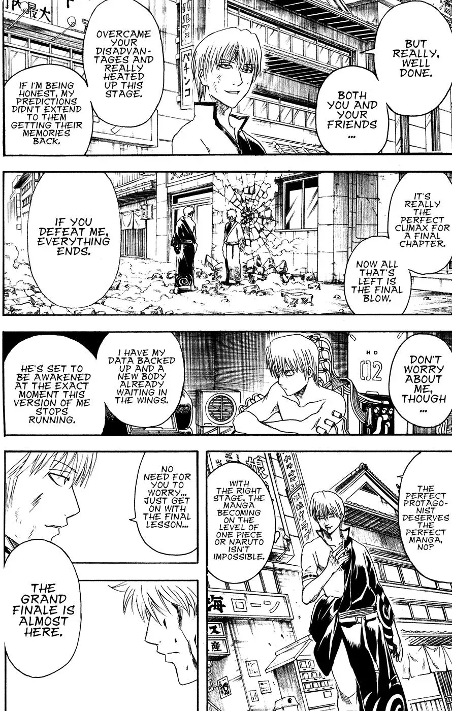 Gin Tama Chapter 379 page 8 - 