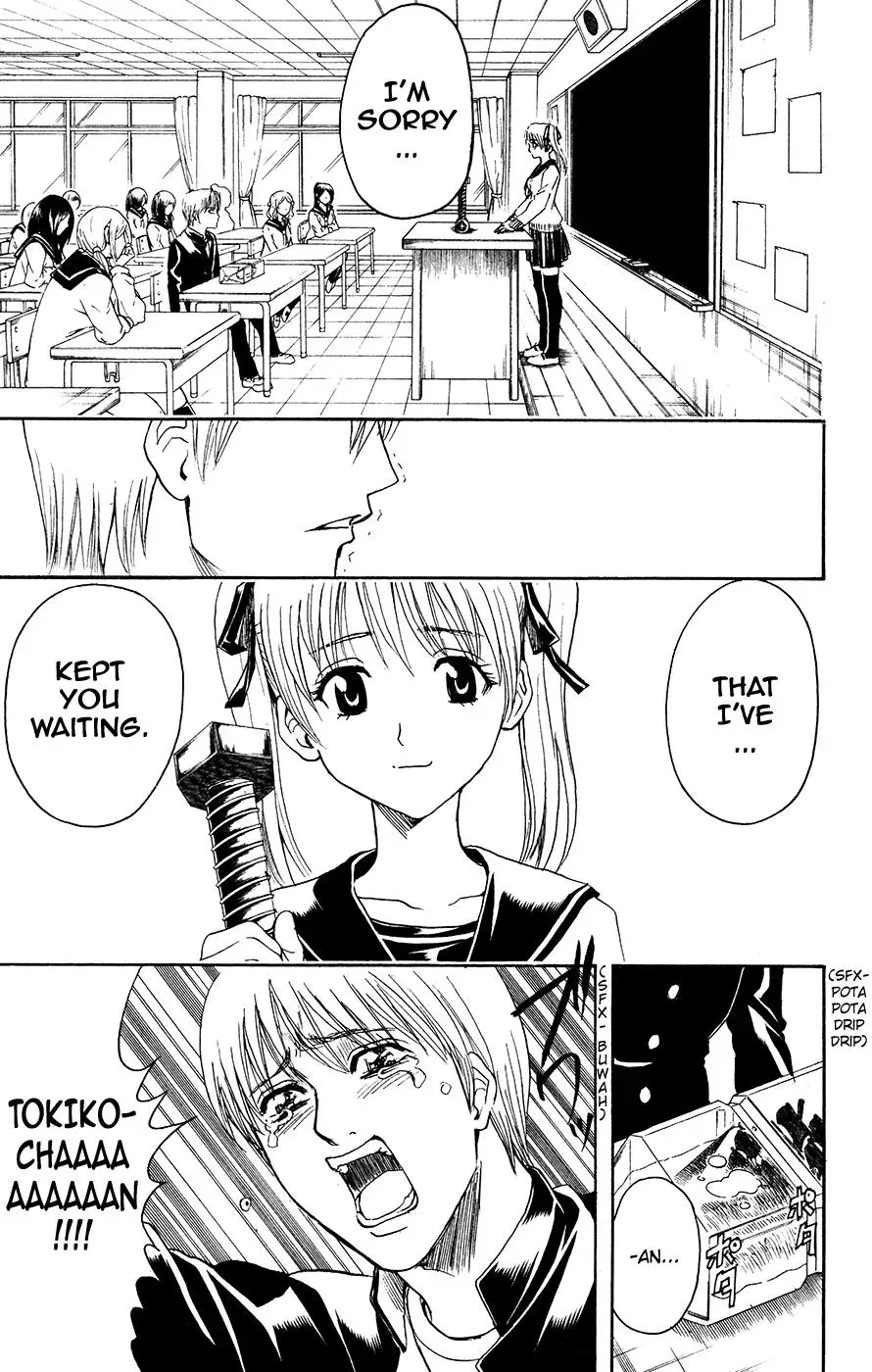 Gin Tama Chapter 380 page 11 - 