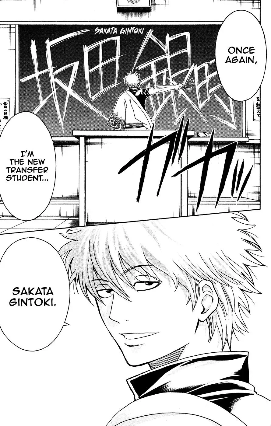 Gin Tama Chapter 380 page 13 - 