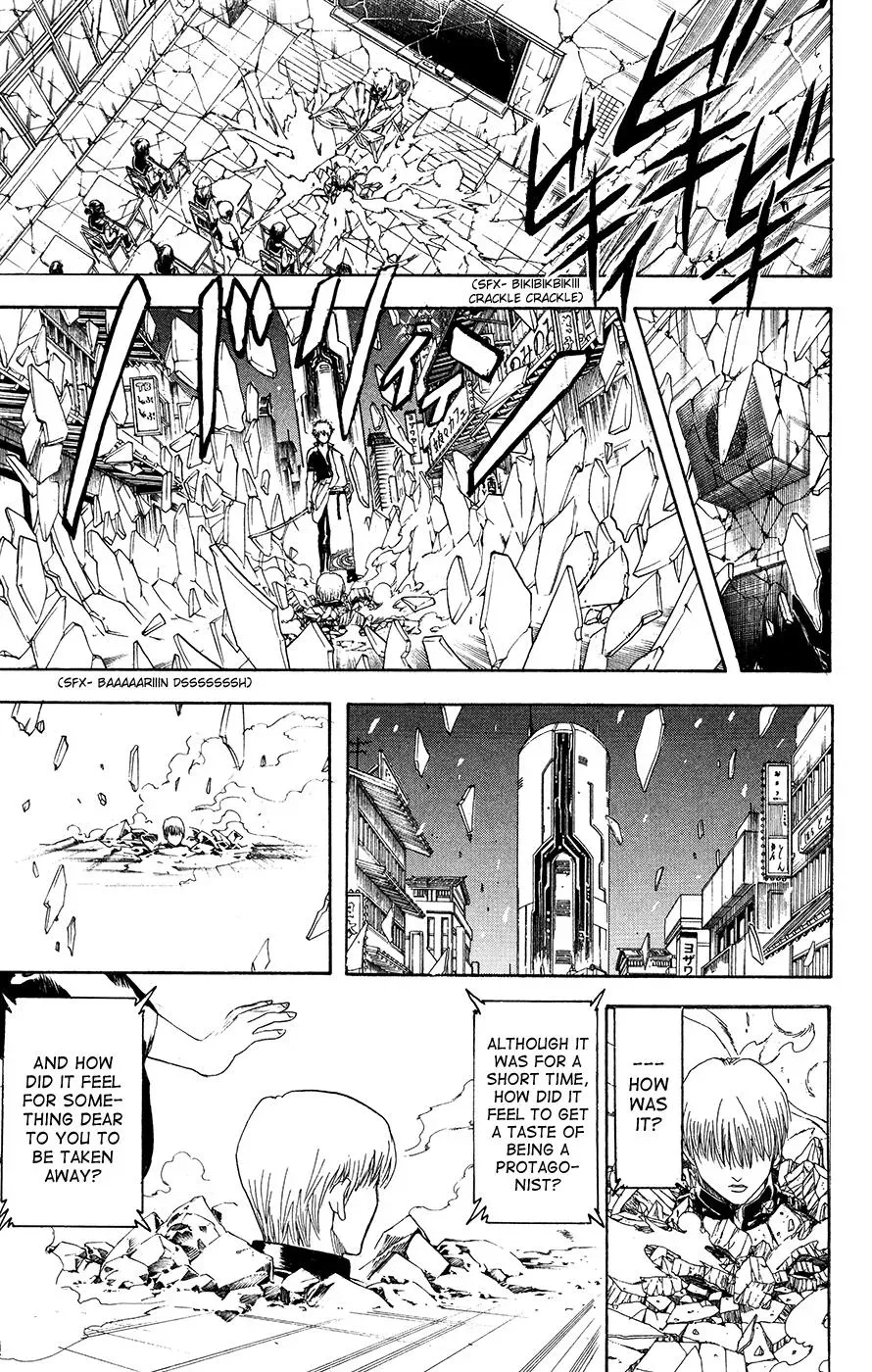 Gin Tama Chapter 380 page 17 - 