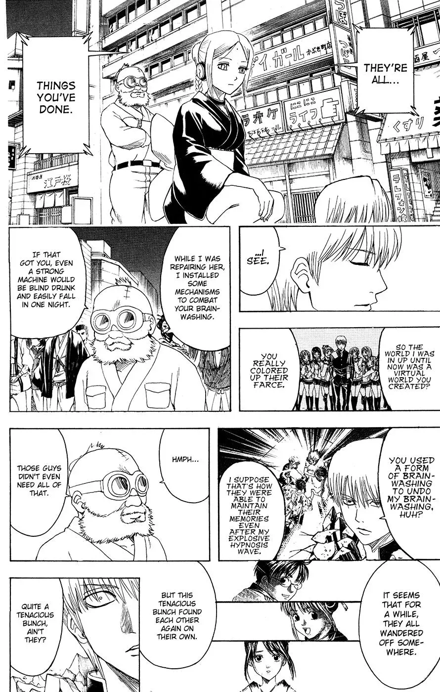Gin Tama Chapter 380 page 18 - 