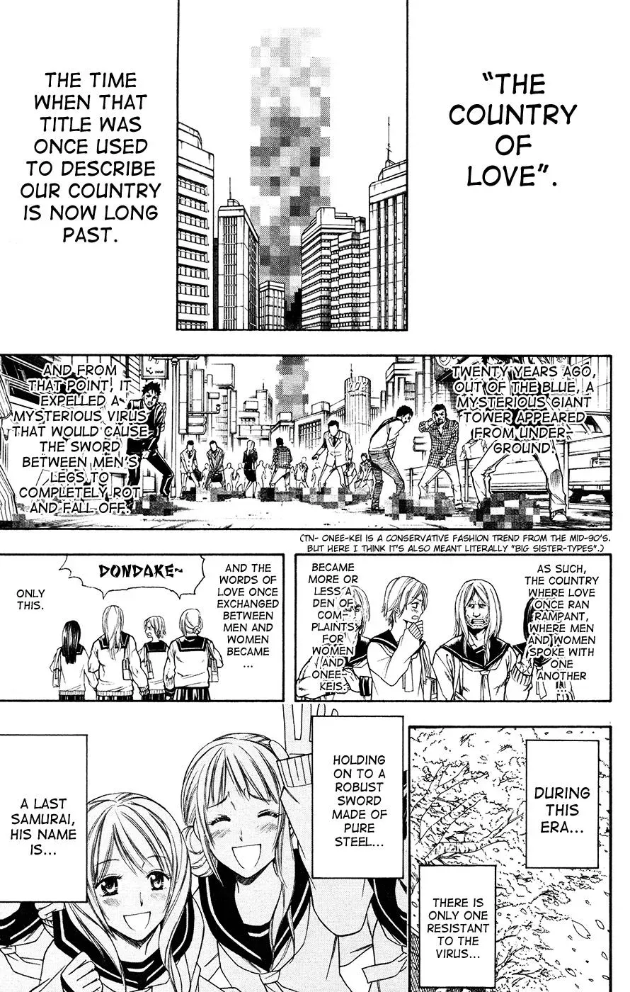 Gin Tama Chapter 380 page 3 - 