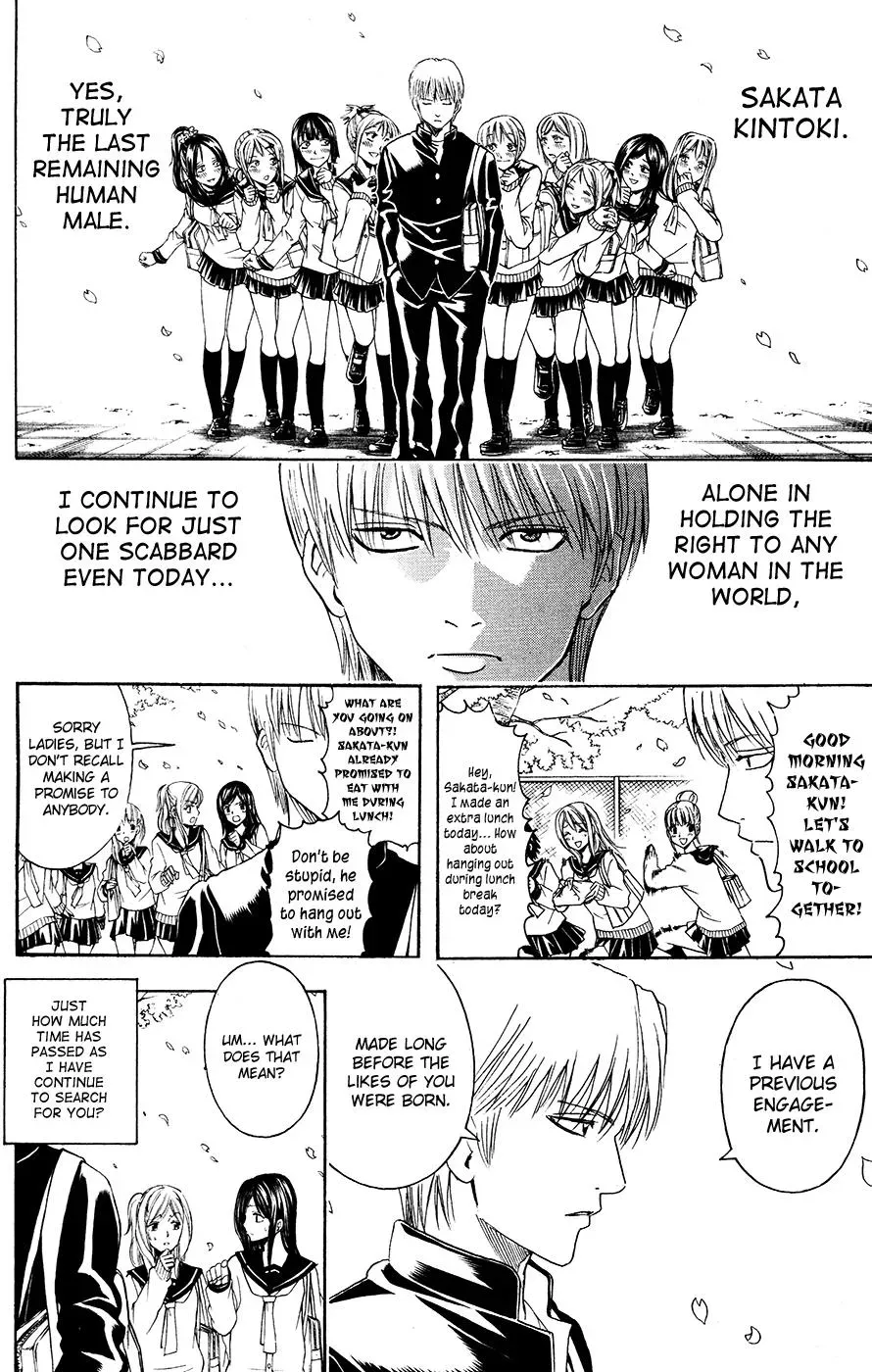 Gin Tama Chapter 380 page 4 - 